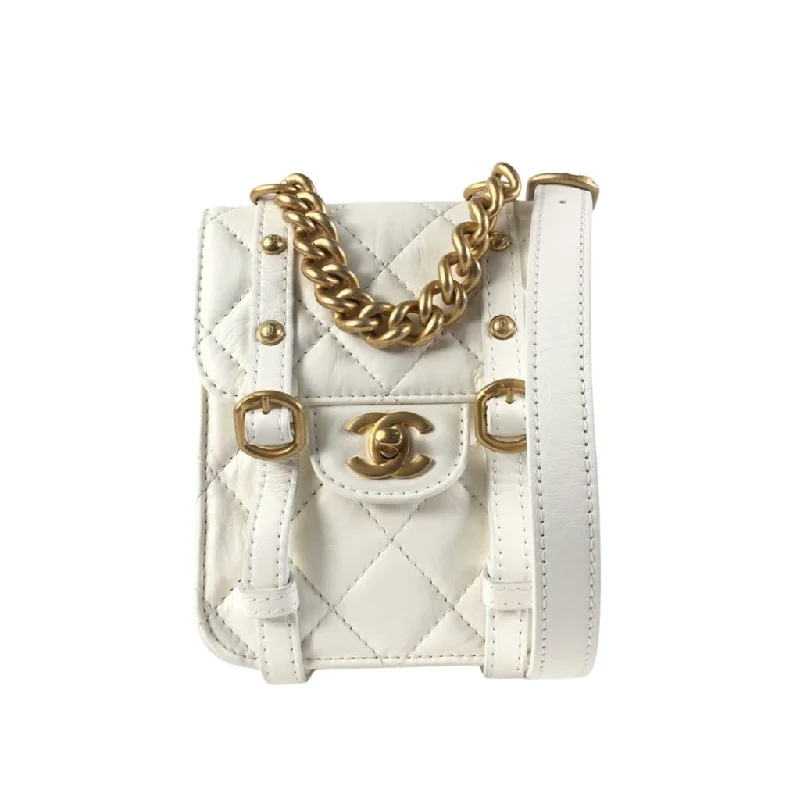 Chanel City School Mini White Crinkled Calfskin